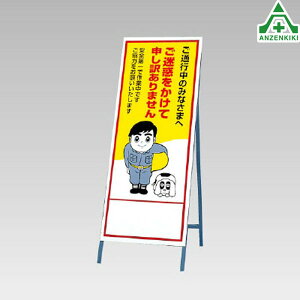 394-11 ˊŔ f` (550×1400mm) Sgt ([J[/ϕs)HŔ HH ĊŔ X^hŔ ē HݒuŔ ċA SLŔ