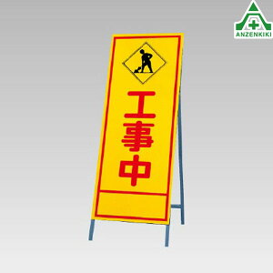 394-12 ˊŔ H (550×1400mm) Sgt ([J[/ϕs)HŔ HH ĊŔ X^hŔ ē HݒuŔ ċA SLŔ