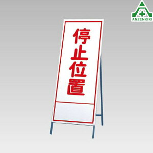 394-14 ˊŔ ~ʒu (550×1400mm) Sgt ([J[/ϕs)HŔ HH ĊŔ X^hŔ ē HݒuŔ ċA SLŔ