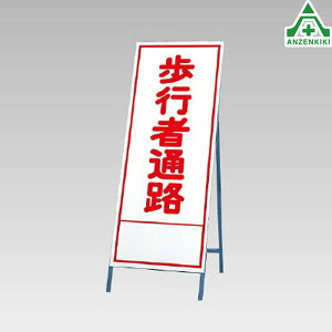 394-16 ˊŔ sҒʘH (550×1400mm) Sgt ([J[/ϕs)HŔ HH ĊŔ X^hŔ ē HݒuŔ ċA SLŔ