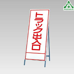 394-18 ˊŔ gbNo (550×1400mm) Sgt ([J[/ϕs)HŔ HH ĊŔ X^hŔ ē HݒuŔ ċA SLŔ