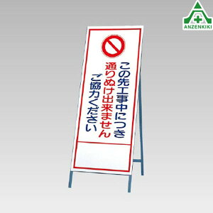 394-23 ˊŔ ̐Hɂ` (550×1400mm) Sgt ([J[/ϕs)HŔ HH ĊŔ X^hŔ ē HݒuŔ ċA SLŔ