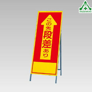 394-02 ˊŔ ̐i (550×1400mm) Sgt ([J[/ϕs)HŔ HH ĊŔ X^hŔ ē HݒuŔ ċA SLŔ