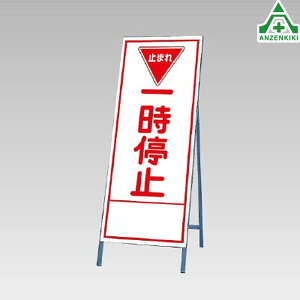 394-25 ˊŔ ꎞ~ (550×1400mm) Sgt ([J[/ϕs)HŔ HH ĊŔ X^hŔ ē HݒuŔ ċA SLŔ