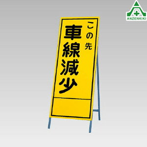 394-26 ˊŔ ̐Ԑ (550×1400mm) Sgt ([J[/ϕs)HŔ HH ĊŔ X^hŔ ē HݒuŔ ċA SLŔ