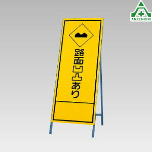 394-27 ˊŔ Hʉʂ (550×1400mm) Sgt ([J[/ϕs)HŔ HH ĊŔ X^hŔ ē HݒuŔ ċA SLŔ