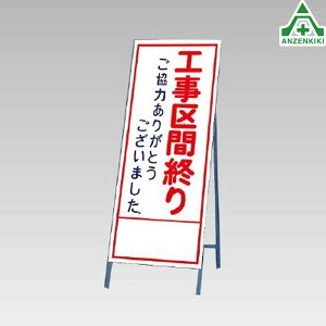 394-31 ˊŔ HԏI (550×1400mm) Sgt ([J[/ϕs)HŔ HH ĊŔ X^hŔ ē HݒuŔ ċA SLŔ