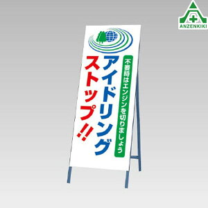 394-41 ˊŔ AChOXgbvII (550×1400mm) Sgt ([J[/ϕs)HŔ HH ĊŔ X^hŔ ē HݒuŔ ċA SLŔ