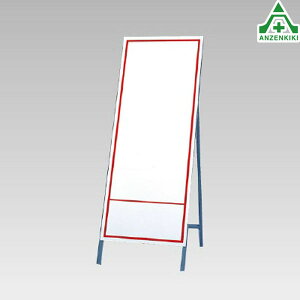 394-45 ˊŔ nԘg (550×1400mm) Sgt ([J[/ϕs)HŔ HH ĊŔ X^hŔ ē HݒuŔ ċA SLŔ