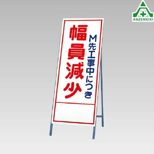 394-36 ˊŔ  MHɂ (550×1400mm) Sgt ([J[/ϕs)HŔ HH ĊŔ X^hŔ ē HݒuŔ ċA SLŔ