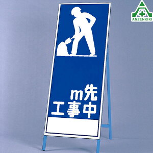 394-020 ˊŔ  mH (550×1400mm) Sgt ([J[/ϕs)HŔ HH ĊŔ X^hŔ ē HݒuŔ ċA SLŔ