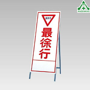 394-09 ˊŔ ŏs (550×1400mm) Sgt ([J[/ϕs)HŔ HH ĊŔ X^hŔ ē HݒuŔ ċA SLŔ