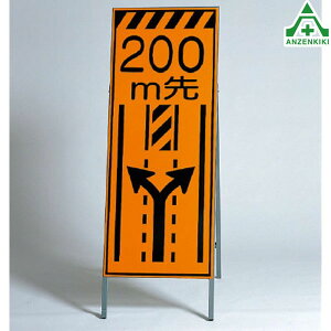 381-26 PxˊŔ 200m (550×1400mm) Sgt ([J[/ϕs)HŔ HH ĊŔ X^hŔ ē HݒuŔ ċA