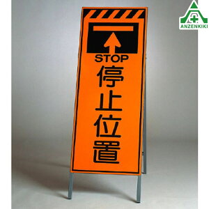 381-30 PxˊŔ ~ʒu (550×1400mm) Sgt ([J[/ϕs)HŔ HH ĊŔ X^hŔ ē HݒuŔ ċA