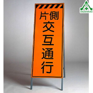 381-32 PxˊŔ Бݒʍs (550×1400mm) Sgt ([J[/ϕs)HŔ HH ĊŔ X^hŔ ē HݒuŔ ċA