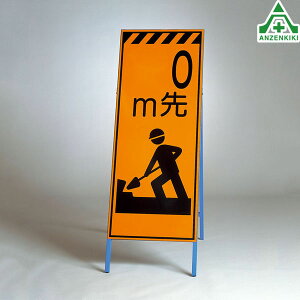 381-18 PxˊŔ  m (550×1400mm) Sgt ([J[/ϕs)HŔ HH ĊŔ X^hŔ ē HݒuŔ ċA