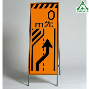 381-23 PxˊŔ  m (550×1400mm) Sgt ([J[/ϕs)HŔ HH ĊŔ X^hŔ ē HݒuŔ ċA