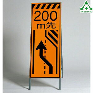 381-24 PxˊŔ 200m (550×1400mm) Sgt ([J[/ϕs)HŔ HH ĊŔ X^hŔ ē HݒuŔ ċA