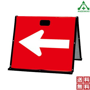 386-09 A~ ܂肽ݎ^ (530×610mm) Sʔ ([J[/ϕs) W w ̌ ʐ HH ʕ\ Ԓn 