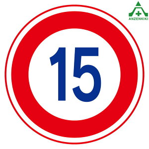 395-3715 ݗpHW S 600mm ōxi15j#323 ([J[/ϕs)ʕW \W {g~