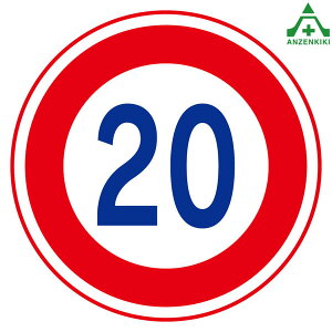 395-3720 ݗpHW S 600mm ōxi20j#323 ([J[/ϕs)ʕW \W {g~