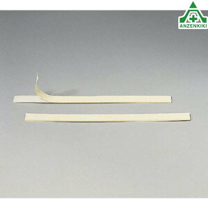 863-36 Cʃe[v 15×250mmZp[^[ NbV _