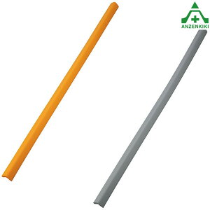 SNbV L^ TCY 34×34×900mm ([J[/ϕs)K[hNbV SNbV R[i[K[h R[i[veN^[ SK[h 866-061 F 866-062O[