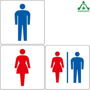 sNgTCXebJ[ gC\ (100×100mm) 2g839-08 839-09 839-10