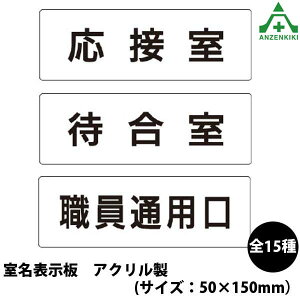 \ RS1 (50×150mm)AN c ڎ k C ~[eBO[ t ҍ ʗp
