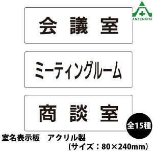 \ RS2 (80×240mm)AN c ڎ k C ~[eBO[ t ҍ ʗp