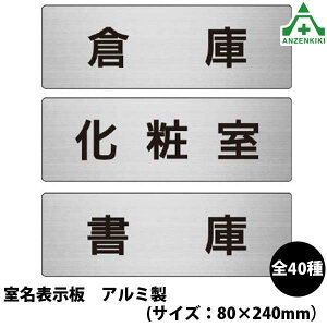 \ RS7 (80×240mm)A~  ώ gC Xߎ bJ[ q ʗp H i В  u