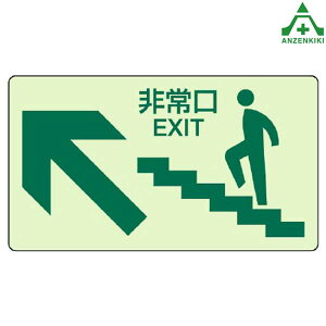 829-84 KiǖʗpXebJ[ (130×230mm)UW W ʘHUW Px~ ǖʗp