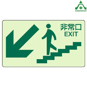 829-85 KiǖʗpXebJ[ (130×230mm)UW W ʘHUW Px~ ǖʗp