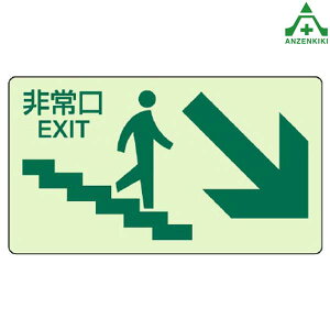829-87 KiǖʗpXebJ[ (130×230mm)UW W ʘHUW Px~ ǖʗp