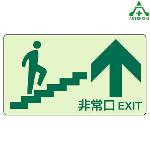 829-88 KiǖʗpXebJ[ (130×230mm)UW W ʘHUW Px~ Rグp