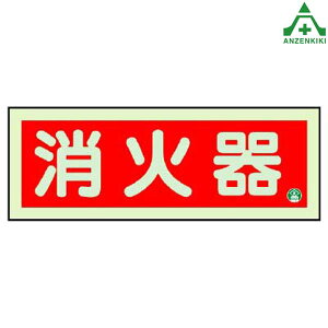 825-02 Ηpi\ Ί (90×250mm)hpi hΕW ǖʗp Px~ ʃe[vt