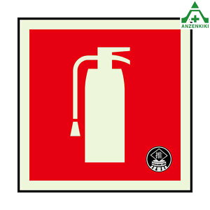 825-17 Ηpi\ Ί (80×80mm)hpi hΕW ǖʗp Px~ ʃe[vt