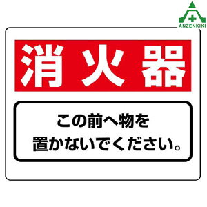 818-91 Ηpi\ Ί (225×300mm)hpi hΕW ǖʗp