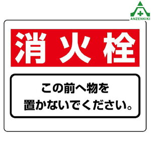 818-92 Ηpi\ ΐ (225×300mm)hpi hΕW ǖʗp