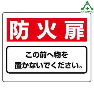 818-93 Ηpi\ hΔ (225×300mm)hpi hΕW ǖʗp