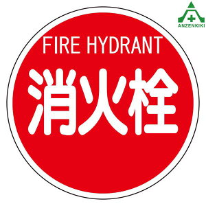 826-52 hW A~ u^Cv ΐ (575mm) ([J[/ϕs)hpi Ŕ v[g