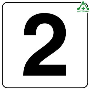 ԍ\XebJ[ TCY 0~10 (100×100mm) 51gV[ 844-80 844-81 844-82 844-83 844-84 844-85 844-86 844-87 844-88 844-89 844-90