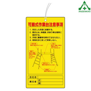 332-14 rE܊֌WW ƑW (220×120mm)SW ӊŔ H ݌ z