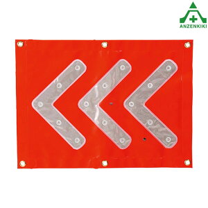 386-673A@LEDVFu ԐF (400×550mm) }Olbgt ([J[/ϕs) LEDCgt W w V[g dr ̌ ʐ HH V[g