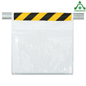 341-981 ^b`tW |Pbg hJ^  (600×450mm)PǗpGv V[gW H Pǃ|[p