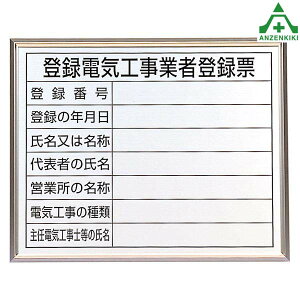 302-12 @ߋ\ A~ o^dCHƎғ͏oϕ[  (400×500mm)H f