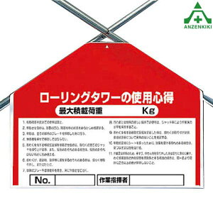 342-501 ^b`tW (؂V[g) [O^[̎gpSPǗpGv V[gW ؂tW H SW ݌ z SǗ