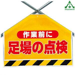 342-502 ^b`tW (؂V[g) ƑOɑ̓_PǗpGv V[gW ؂tW H SW ݌ z SǗ