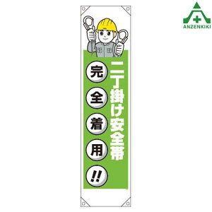353-431 ꖋ 񒚊|S Sp (1800×450mm)ꖋ   H W W f 