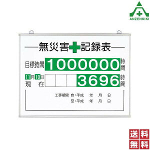 315-15 ЊQL^\ (450×600mm) ([J[/ϕs)H S΍ Spi 